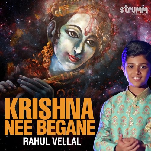Rahul Vellal Songs MP3 Download